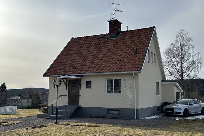 Årjäng, Årjängs kommun