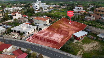 Geri, Nicosia
