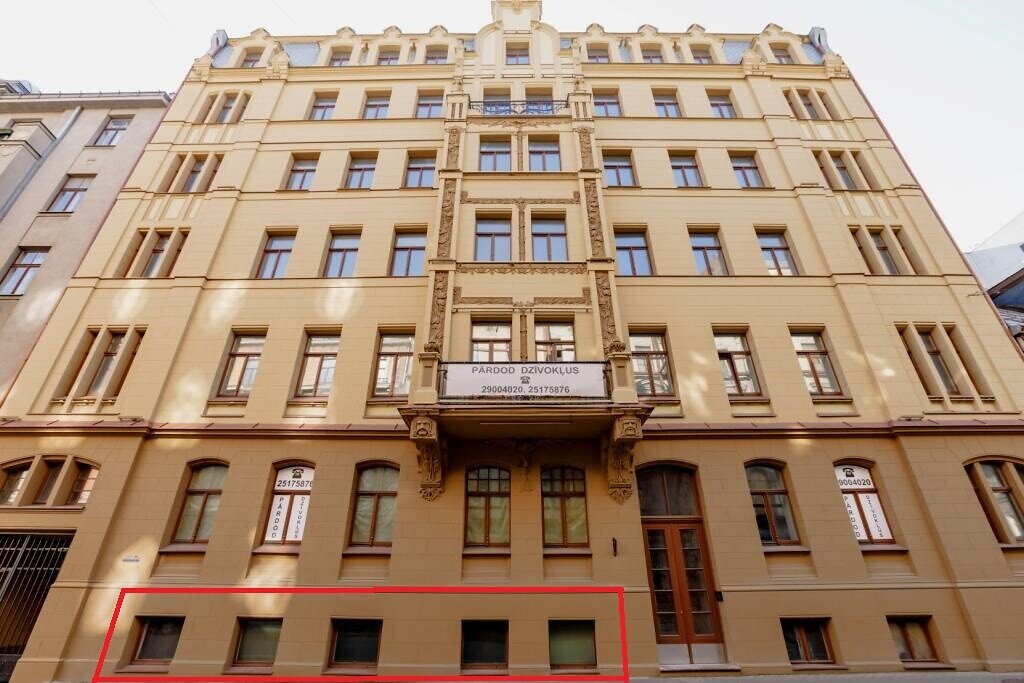 Lāčplēša iela 24, Centrs