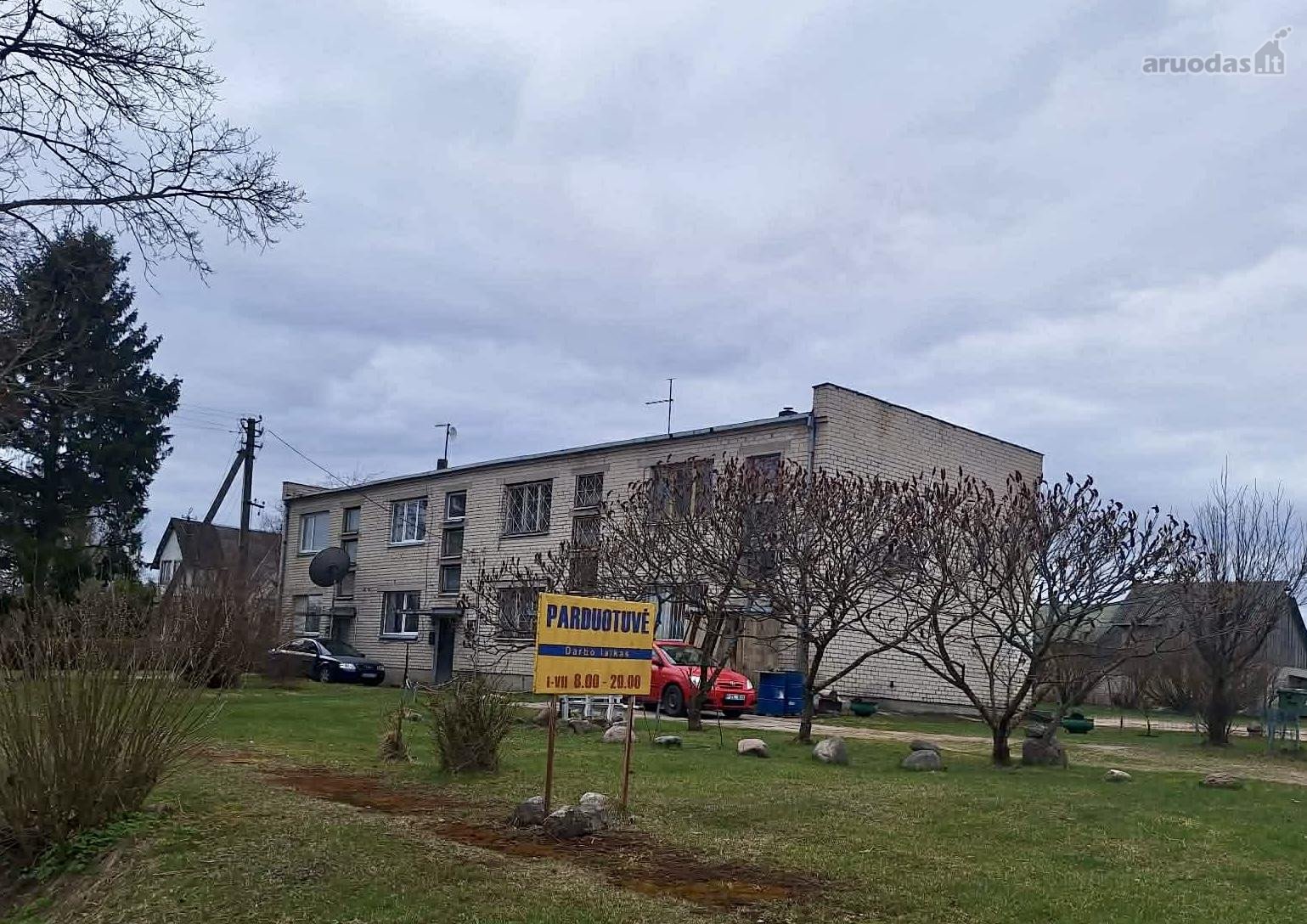 Varėnos r. sav., Panaros k.