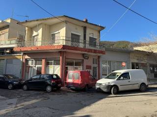 Iasmos,  GR