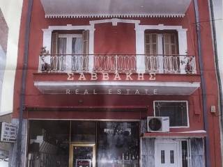 Florina,  GR