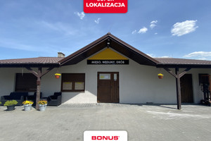 Kamień Pomorski