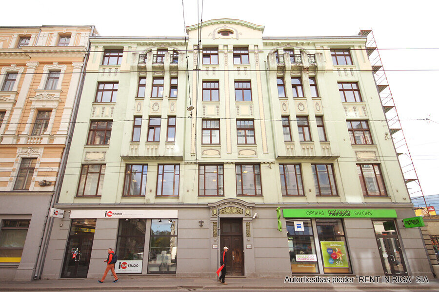 Marijas iela 2, Centrs
