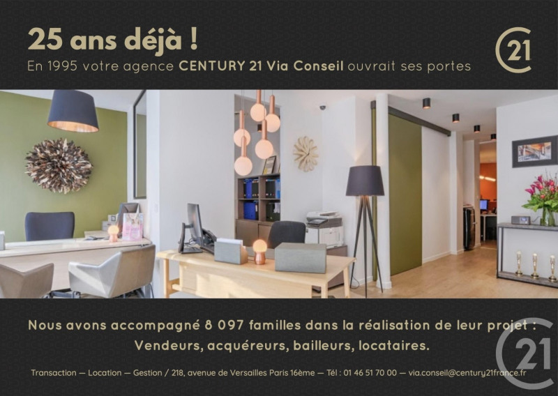 à Issy-les-Moulineaux (92130)
