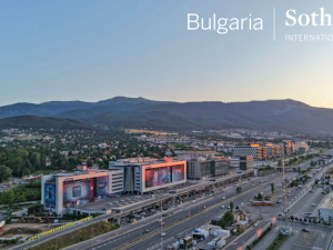 Sofia
