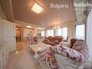 Sofia, Boyana