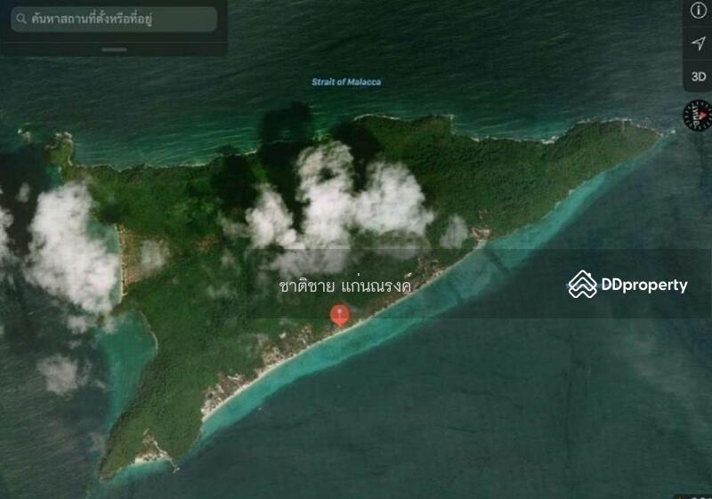 Ko Klang, Ko Lanta, Krabi