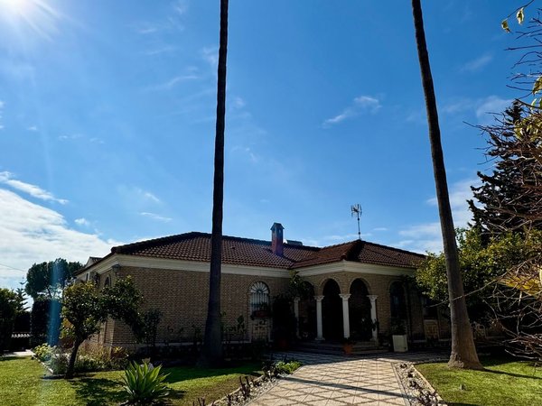 Sanlúcar la Mayor,  ES