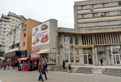 Ultracentral, Pitești