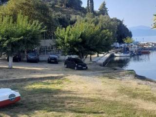 Menidi,  GR