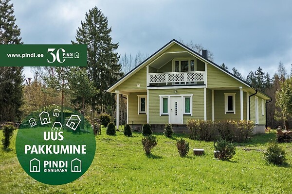 Lääne-Virumaa, Tapa vald, Savalduma