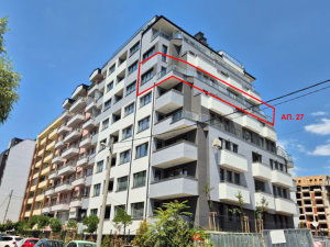 Sofia, Hadji Dimitar