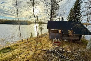 Sotkantie, Peltola, Sotkajärvi, Utajärvi