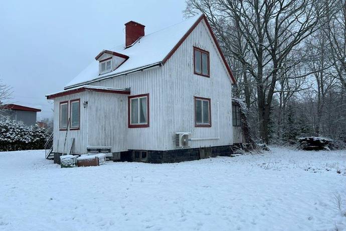 Hofors, Hofors kommun