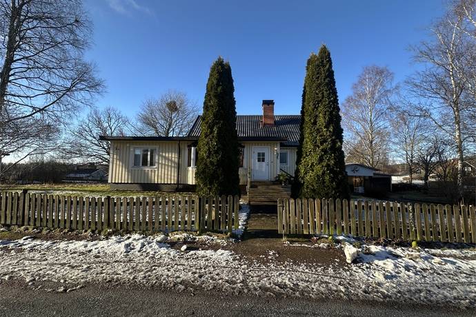 Årjäng, Årjängs kommun