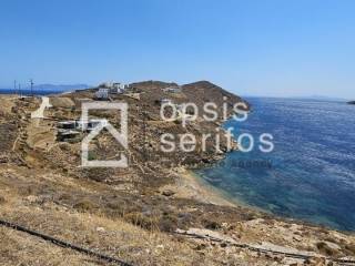 Serifos,  GR