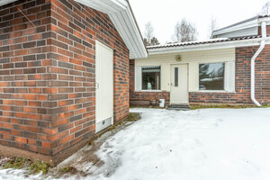 Toivonkatu 4, Hakumäki, Ikaalinen