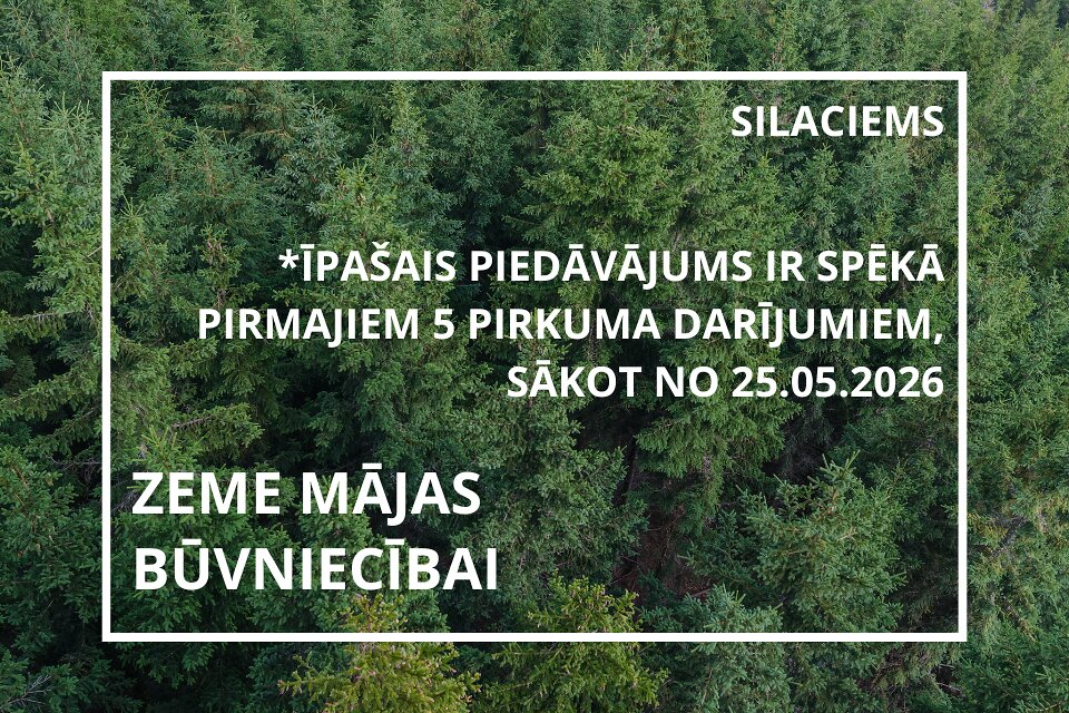 Līkā iela 5, Silaciems