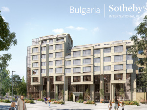 Sofia