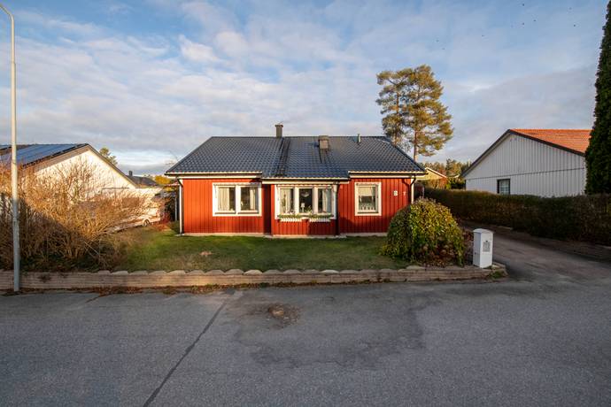 Surahammar, Surahammars kommun