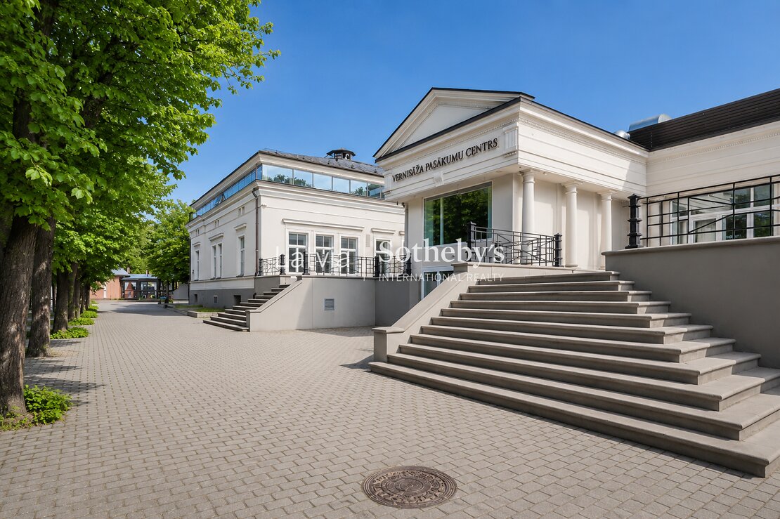 Tērbatas iela 2-4, Centrs