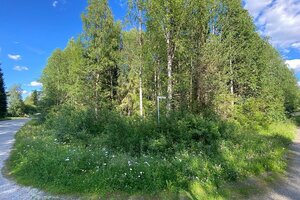 Tapiolantie 1, 93600 Kuusamo