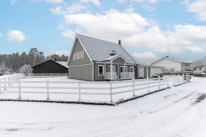 Aneby, Aneby kommun