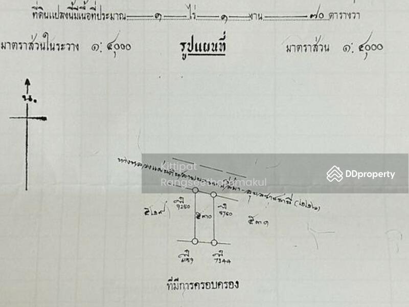 26335 ทางหลวง 226, Nong Teng, Krasang, Buri Ram