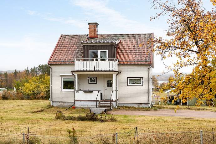 Insjön, Leksands kommun