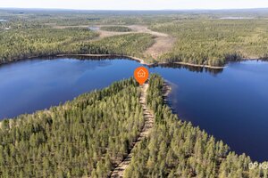 Vaskitie, Narkaus, Rovaniemi
