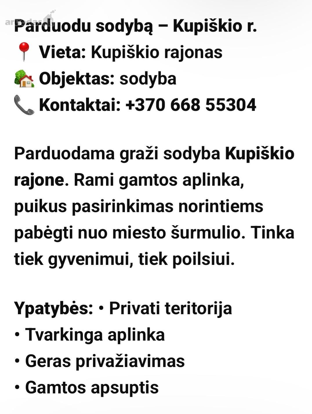Kupiškio r. sav., Šimonių mstl. Vandentiekio g.