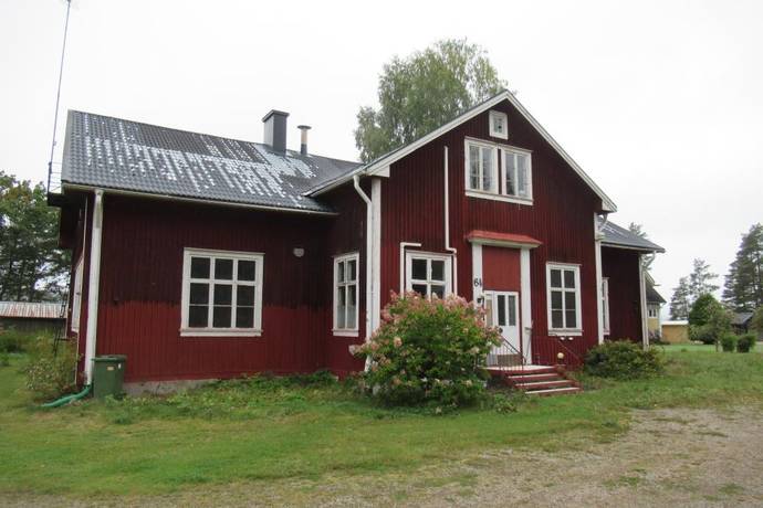 Hagfors, Hagfors kommun