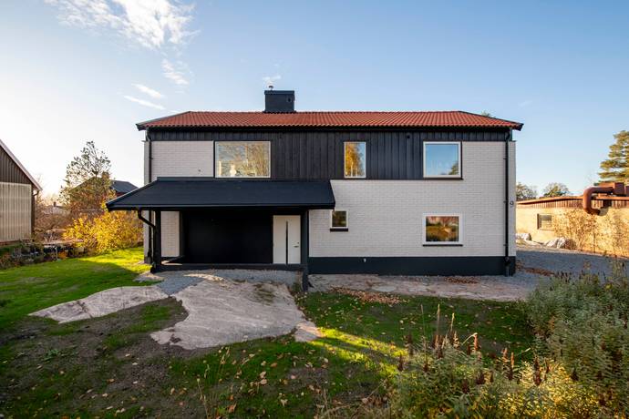 Surahammar, Surahammars kommun