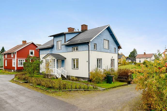 Degerfors, Degerfors kommun