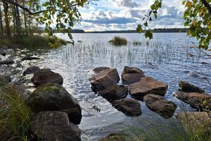 Kalliontie, Kivijärvi