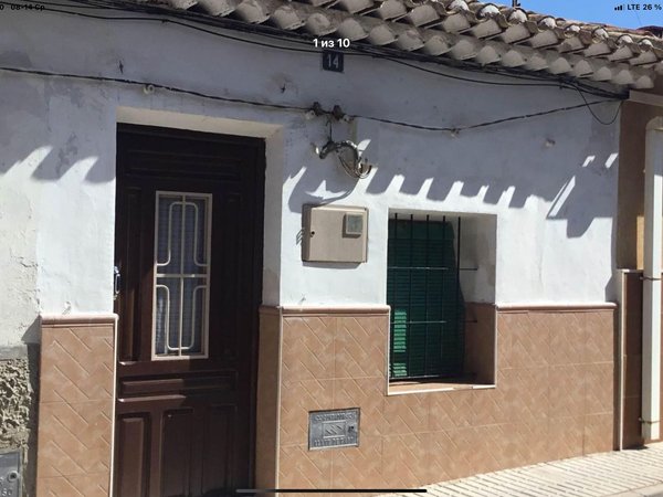 Pinoso,  ES