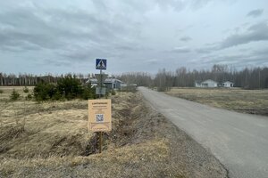 Leivontie 1, Luhtapauni, Heinola