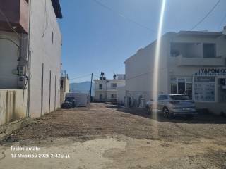 Moires,  GR