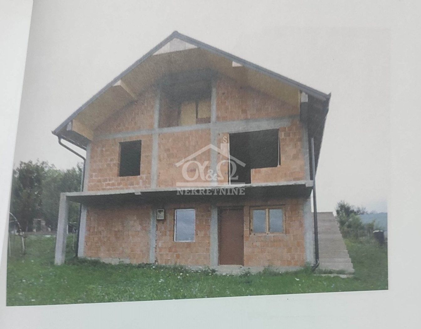 Kragujevac, Erdec