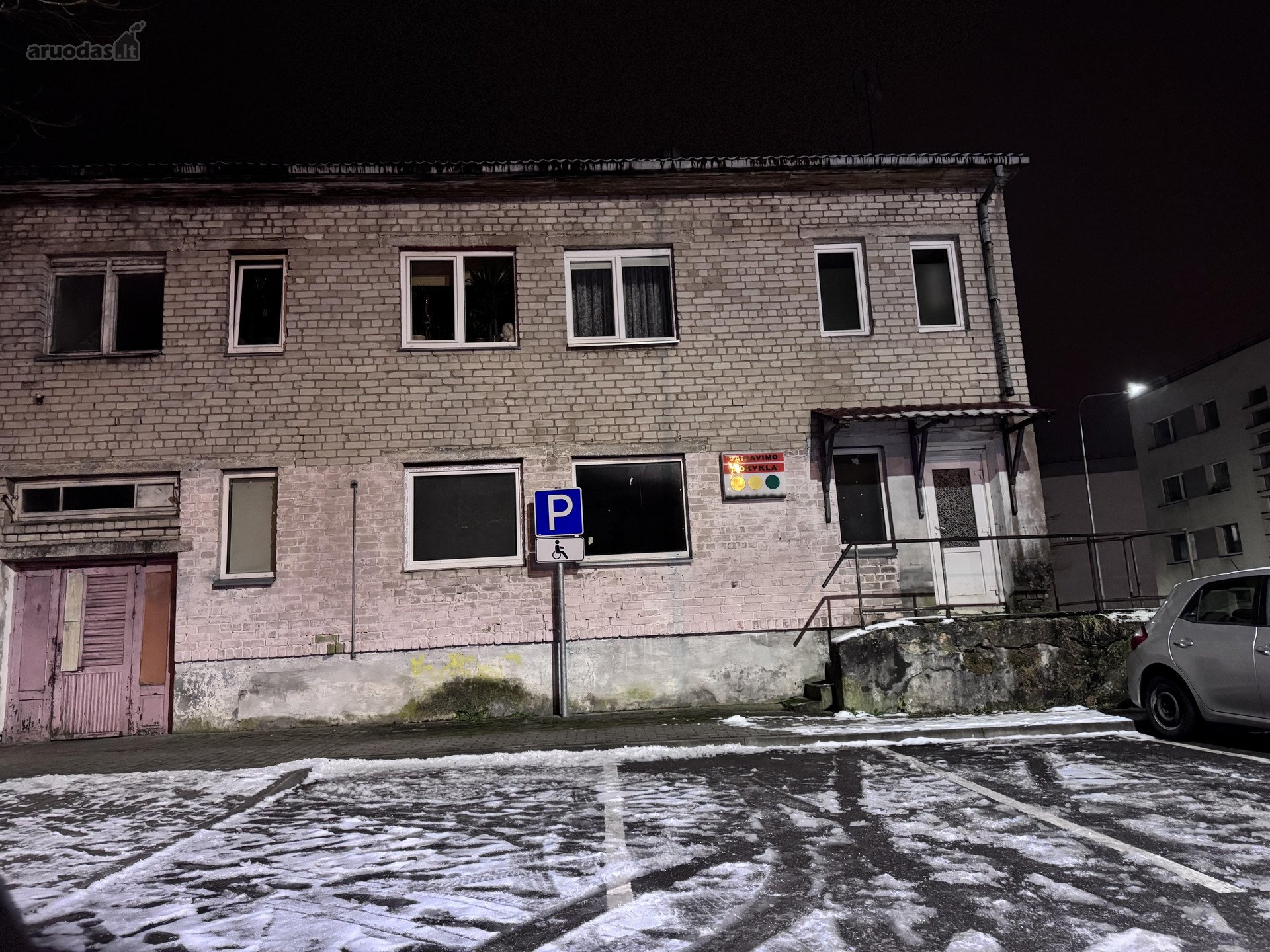 Švenčionių r. sav., Švenčionėlių m.