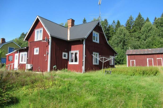 Storfors, Storfors kommun