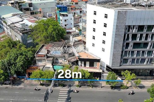 Quận Phú Nhuận, Hồ Chí Minh