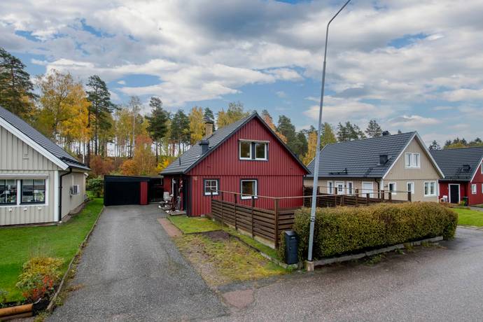 Surahammar, Surahammars kommun