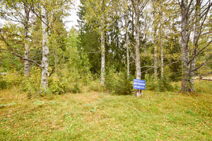 Savimaantie 3, 01450 Vantaa