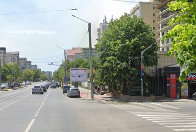 Cug, Iași