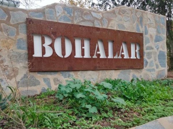 Estate in camping bohalar, Nn, Casetas - Garrapinillos - Monzalbarba, Zaragoza
